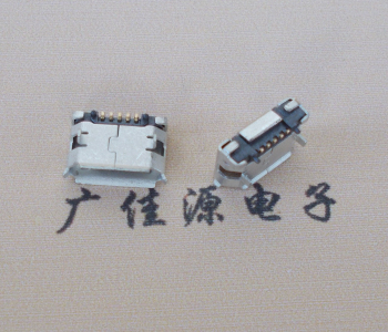 龙岩Micro USB 5pin接口 固定脚距6.4插板有柱卷边