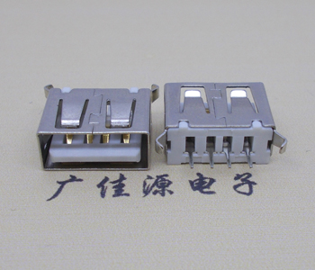 龙岩USB 立式 180度 短体10.5弯脚 连接器 插座