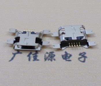 龙岩镀镍Micro USB 插座四脚贴 直边沉板1.6MM尺寸结构