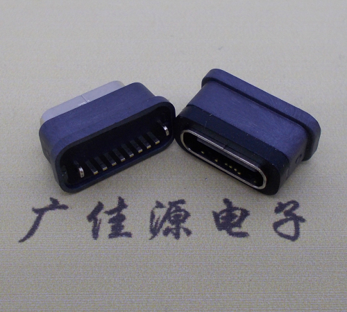 龙岩直立式防水USB3.1TYPE-C母座8P立插H=6.6mm