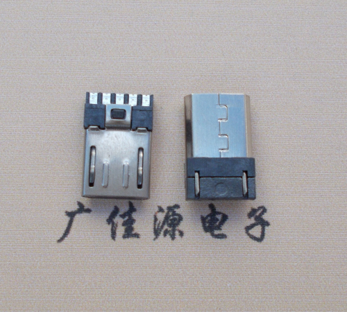 龙岩Micro USB 公头焊线短体10.5mm胶芯3.0前五后五