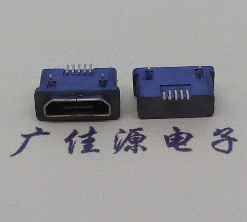 龙岩MICRO USB5p防水接口 90度卧式 两脚插板牢固