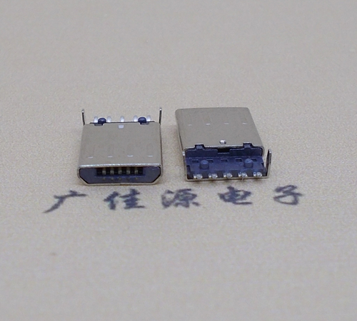 龙岩迈克-麦克-micro usb 接口沉板1.15mm公头