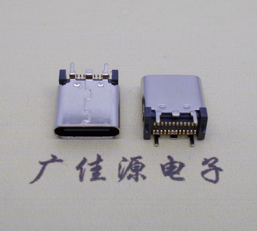 龙岩立式type c24p母座立贴高8.8-9.3-10.0-10.5mm