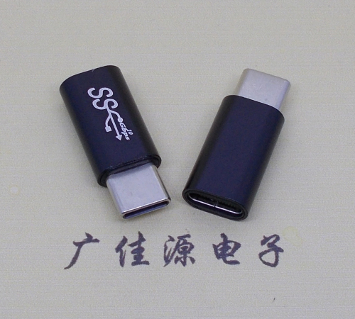 龙岩type c公头转接type c母座长度L=26mm
