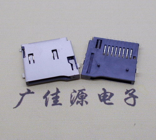 龙岩TF PUSH 外焊(全金)8pin带弹卡座