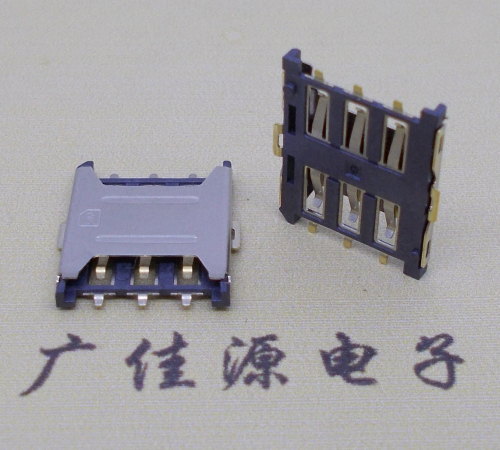 龙岩厂家销售NANO SIM卡座 1.35H 6P微卡 插拔手机卡槽连接器