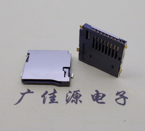龙岩TF PUSH 外焊(全金)9pin带弹卡座