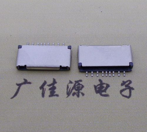 龙岩TF PUSH 外焊9pin卡座 自弹内存SD手机读卡器卡座