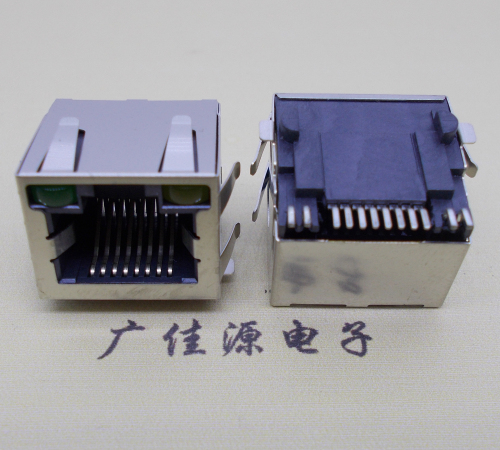 龙岩RJ45-15.5高度-smt带灯带弹网络接口连接器